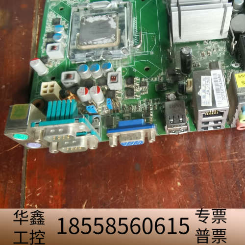 AKMB-G41M Rev.A1主板