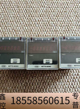 NITTO SEIKO TOTALIZER TH61，流量计.议价