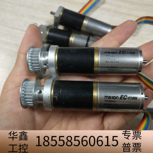 maxon EC motor283840无刷空心杯电机.议价