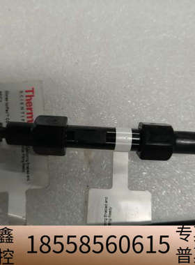 赛默飞色谱柱保护柱，型号CS16+CG14，货号079805