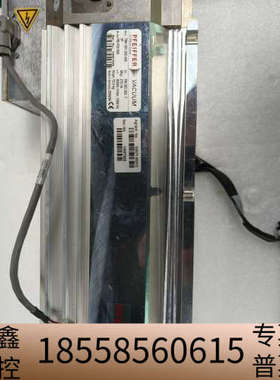 普发分子泵，Splitflow+310，TMH+261-25