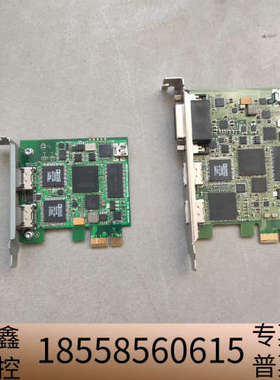 decklink intensity 达芬奇上屏卡.议价