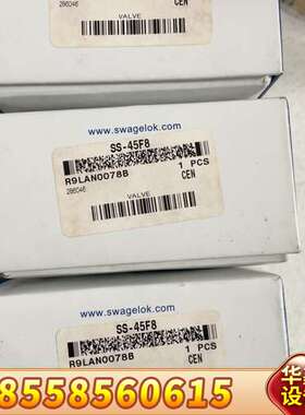 Swagelok球阀  SS-45F8，