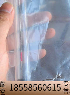 赛默飞VIPER管，6040.2335?，0.13*35