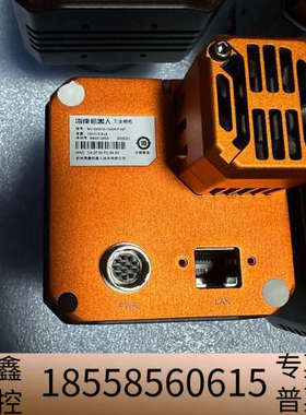 MV-CH310-10GM-F-NF3100万工业相机，