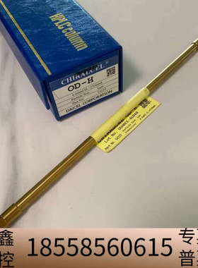 大赛璐DAICEL?CHIRAL?14325?OD-H?.议价