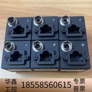 灰点CZ 13F工业相机 5040M