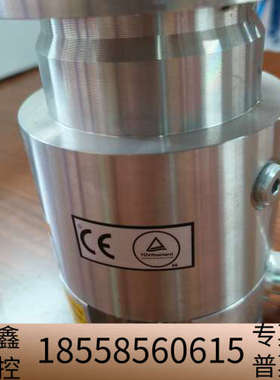 清仓处理！大阪TG70FCAB-20-R-3分子泵，