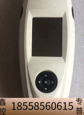 Datacolor德塔45 手持测色仪 色差仪.议价