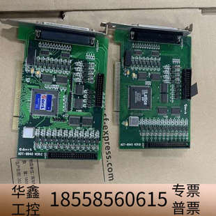 VER：C总线高性能四轴伺 8940 ADTECH ADT
