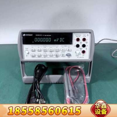 t 34401A万用表，，嘎嘎新，功