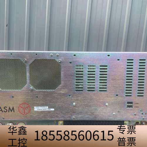 ASM电脑控制箱 ASM主机箱02-E13040-23/.议价
