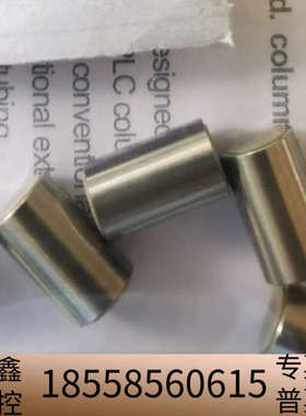 ACE-1111-0103GD ACE 3 SUPERC18