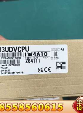 Q03UDVCPU CPU模块，型号1W4A10，202