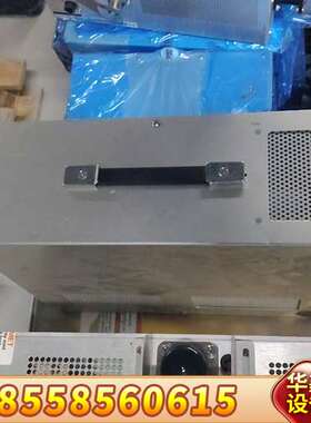 RKC ONB-BOX（PHASE2）-CS1