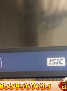 ISIC. MON1500MII. 显示器