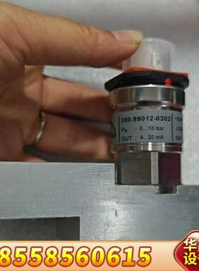 060G4412丹佛斯压力传感器