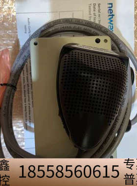 NETWAVE VDR 室内麦克风 RUT-01019.议价