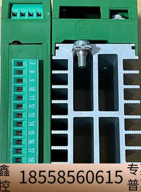 意大利Automation功率调节控制器 CD3200 35