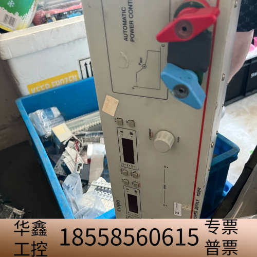 TOELLNER TOE8871系统电源，1000W大功.议价