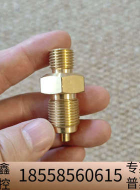 trafag 941 PRESSOSTAT，trafag压力