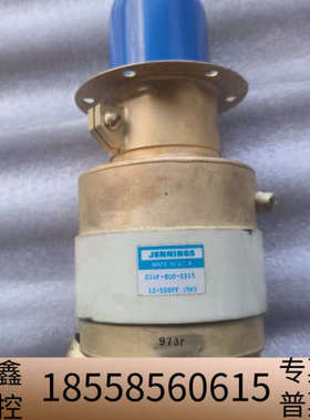 JENNINGS可变真空电容器CSVF-500-0315，1.议价