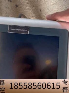 miha bodytec IP20 电脉冲健身器 ，.议价