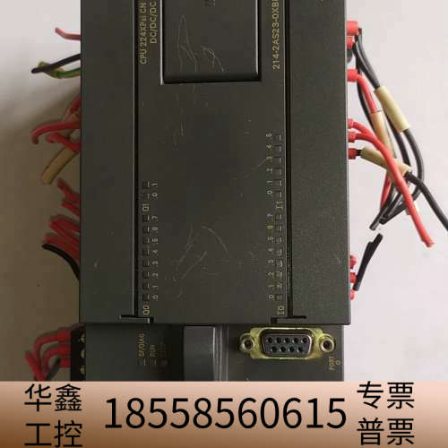 CPU224XP，214-2AS23-0XB8，如.议价