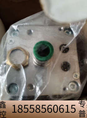 意大利MATRIX电磁阀BX758.8E2C324，