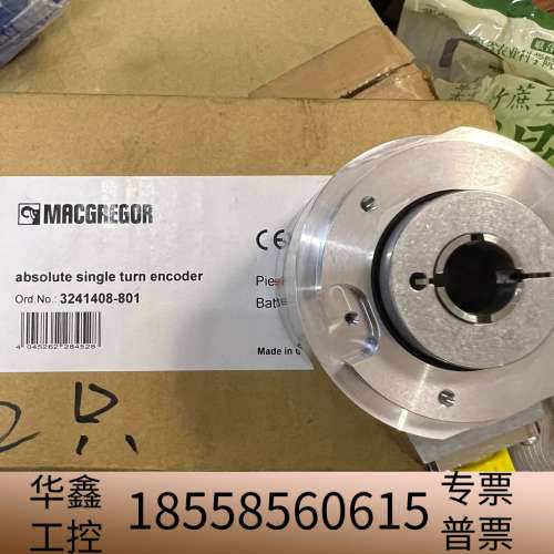 MACGREGOR克令吊 角度编码器  3241409-80