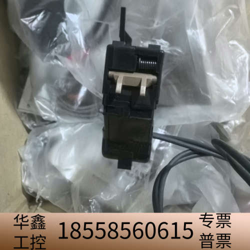 分励脱扣器SHTA240-05SVR货，来
