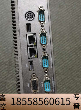 威达工控 ABox-1U210-D2550-B 双网卡工业设