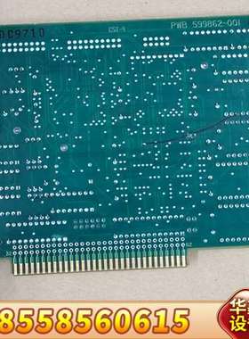 Datacard PWB ASSY 599863-001 P