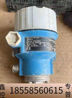 （）E+H压力变送器，型号PMP51-5867/0，.议价