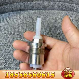 哈希配件hha-x 哈希cod配件 哈希空气阀连接杆