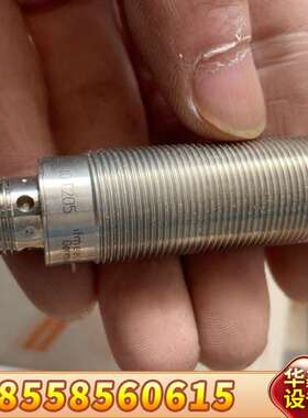 ifm传感器IGT205，制造，共14pcs