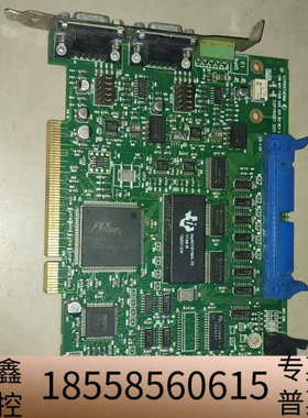 海宝 HYPERTHERM / LUM MCC FOUR A