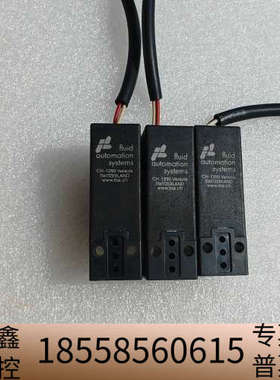 CH-1290 Versoix SWITZERLAND(.议价