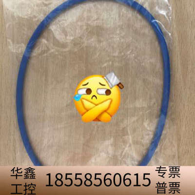 Sperry navigat x mk II 电罗经.议价