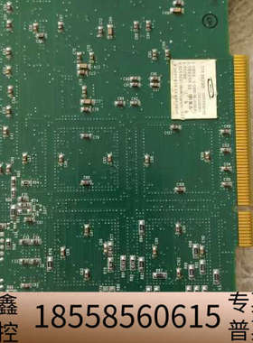 IMAGING PCVision R-B PCV19