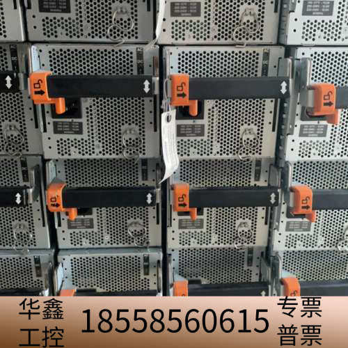IBM X3850X5电源  49Y7760 39Y7203.议价