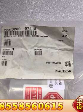 应用材料0200-07418  REV   02