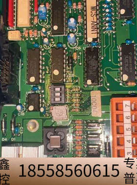 JRCS电路板，型号MCS-ANN，。绿色PCB