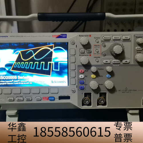 MSO2022B     200MHZ  混合信号示波器，成.议价