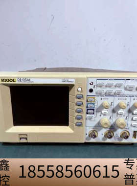 RIGOL普源DS1072U示波器，70MHz，500MSa