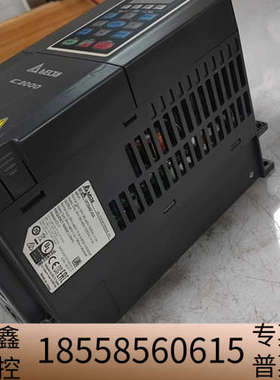 变频器4KW，VFD040C43A，，每跟图