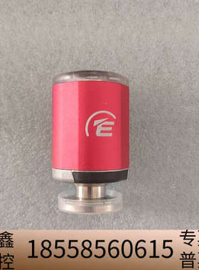 爱德华APG200-XLC振动传感器，型号D1G201110