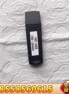 Dalsa 达尔萨 Inspect视觉  IN