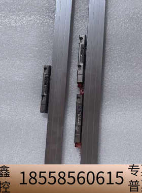 海德汉 LS487光栅尺，ML620MM   570MM