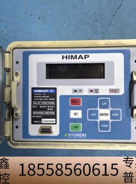 现代HIMAP-T控制器，型号ET06030003，1A额定